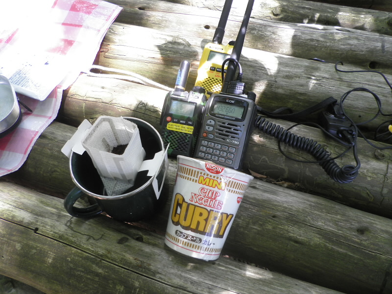 2013/07/20 11:52:35 今日のお昼