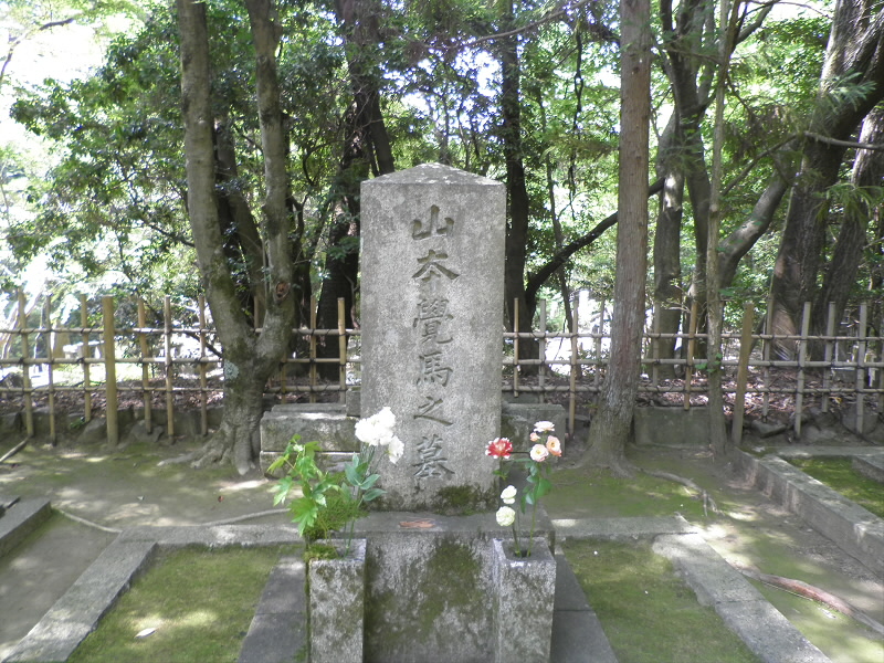 2013/08/04 13:46:03 兄　覚馬の墓