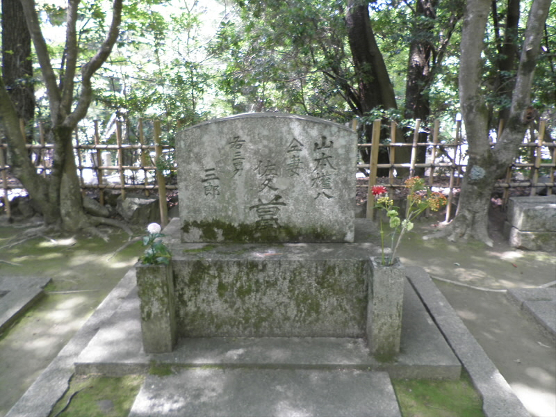 2013/08/04 13:46:13 山本家の墓