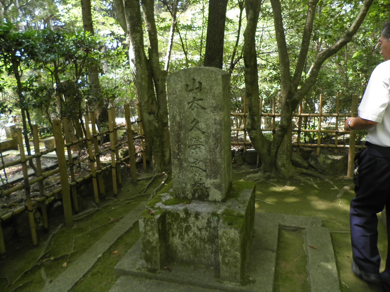 2013/08/04 13:47:12 覚馬の奥さん墓