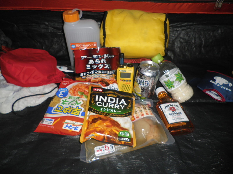 2013/08/16 17:55:53 本日の食料