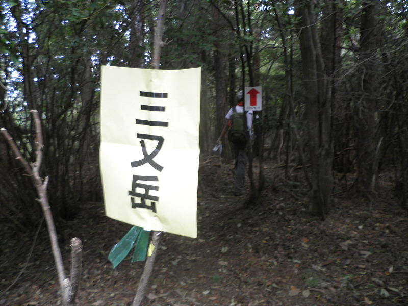 ここまで、登り下りがありました。
下る分だけ、登りがきつい。