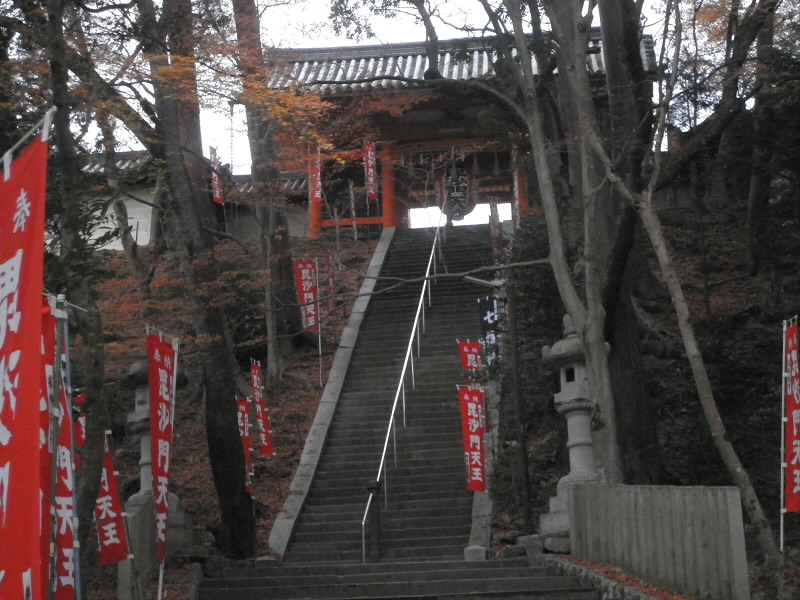 2013/12/08 08:24:33 毘沙門