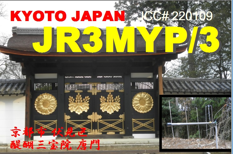 2013/12/15 18:01:39 本日のSQL