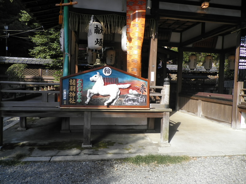 諸羽神社では毎年、立体絵馬が奉納されています。