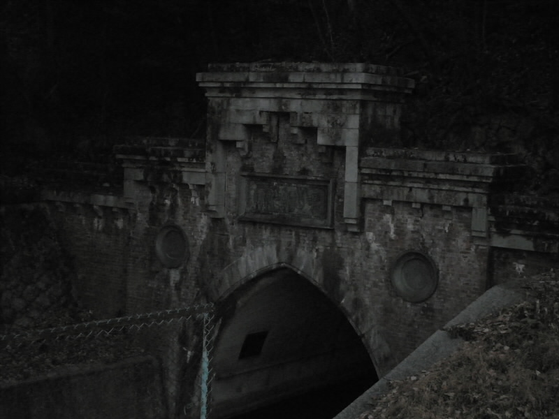 2014/01/03 16:50:23 疏水のトンネル