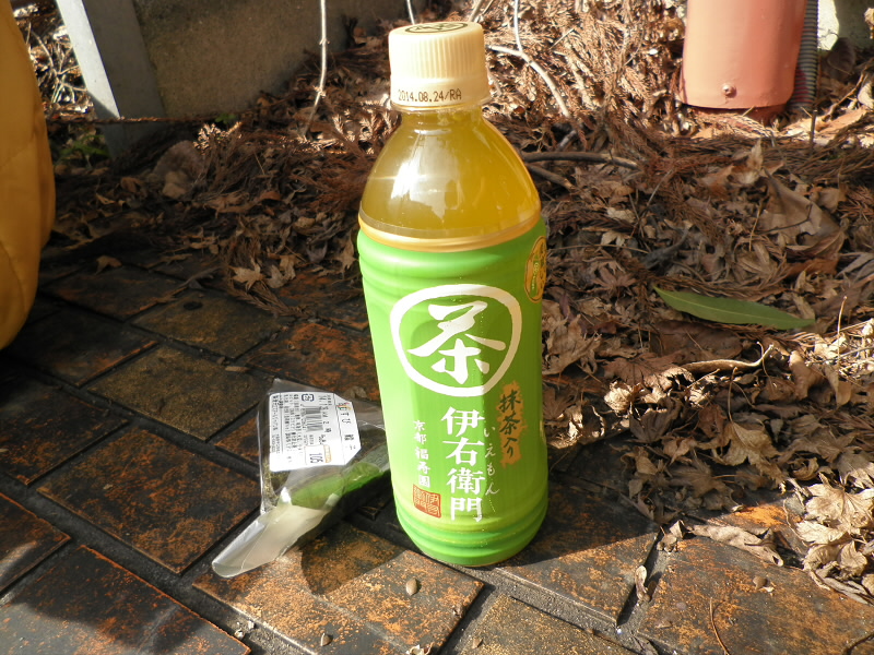 2014/01/25 12:51:58 本日の昼食