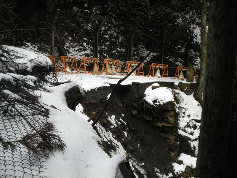 2014/02/09 09:50:52 音羽の滝のとこ