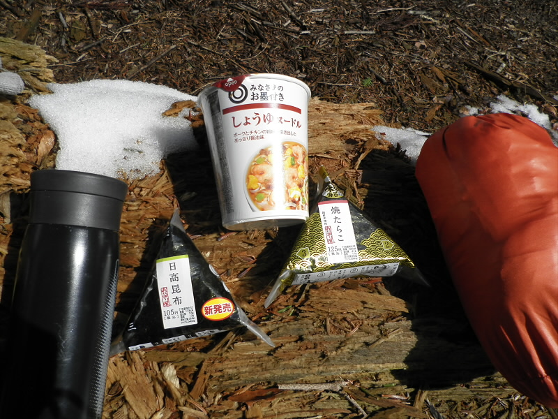 2014/03/12 12:02:38 本日の昼食