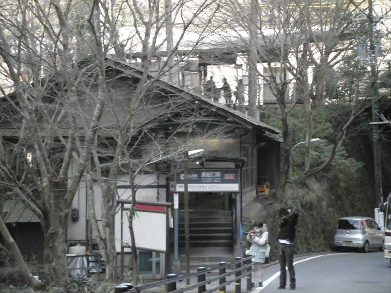 到着しました。