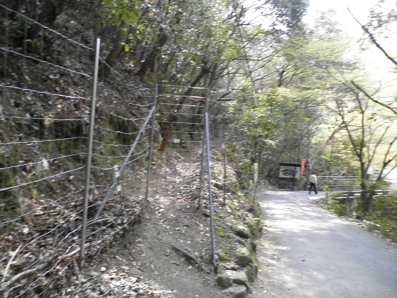 2014/04/12 09:13:48 登山口