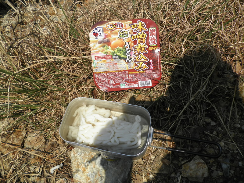 2014/04/26 13:00:28 今日のお昼