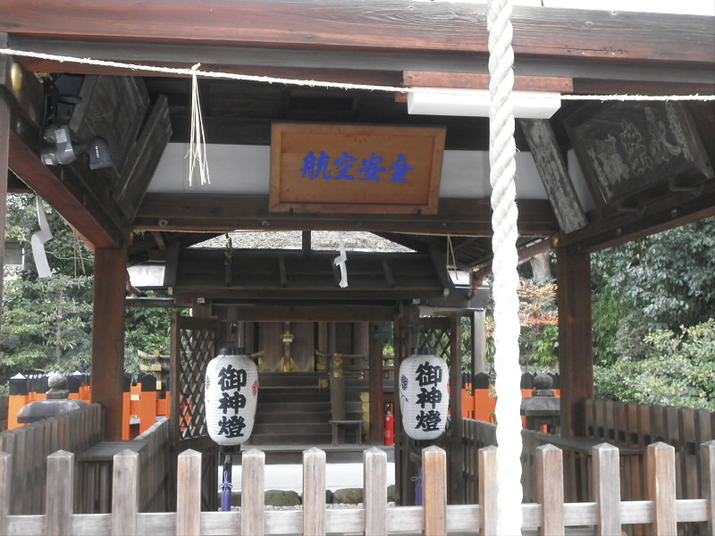 2015/02/22 11:33:55 久我神社