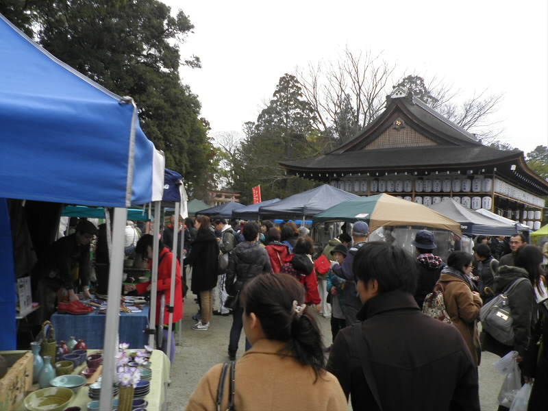 2015/02/22 11:49:46 上賀茂神社の手作り市