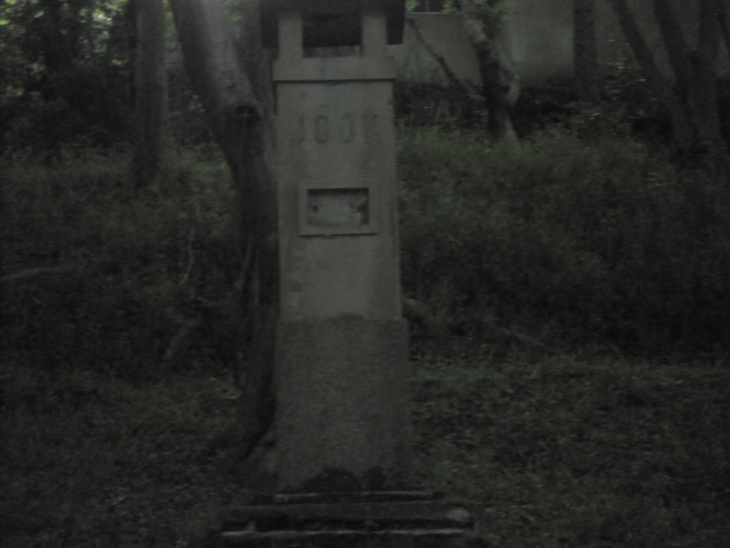 2015/05/24 08:54:25 ラジオ塔