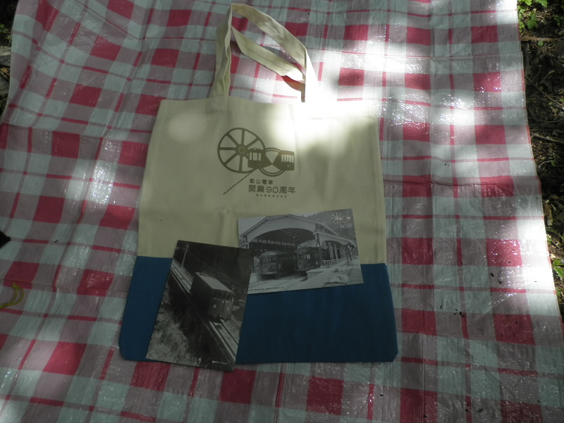 2015/05/24 12:09:58 本日の頂物