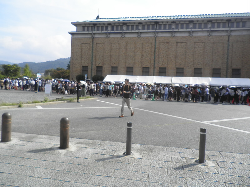 2015/09/23 09:46:02 美術館