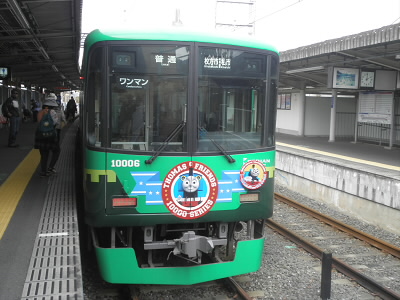 ただの機関車トーマスのラッピングと思ったら、車内アナウンスも機関車トーマスでした。
