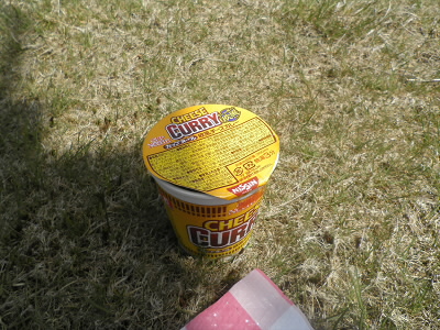 2016/05/02 13:10:29 今日のお昼