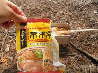 2016/06/11 12:55:35 今日のお昼