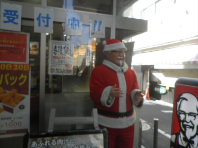 2016/11/05 10:22:48 もうクリスマス