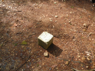 2017/02/18 11:26:02 蓑裏ヶ岳