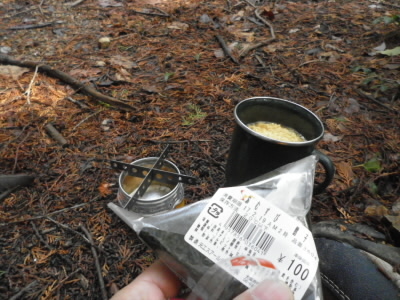 2017/02/18 11:36:56 今日のお昼