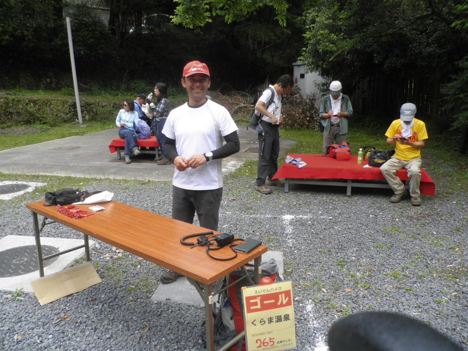 2017/06/10 13:54:25 ゴールのくらま温泉