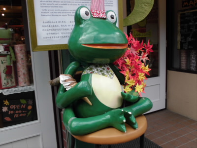 2017/12/02 13:42:40 哲学の道