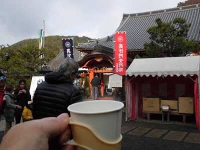 2018/01/03 11:01:25 毘沙門堂