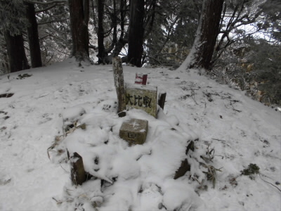 大比叡の三角点