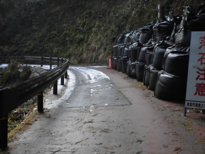 2018/02/03 09:54:37 音羽の滝