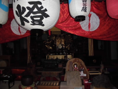 2018/02/03 11:55:58 牛尾観音