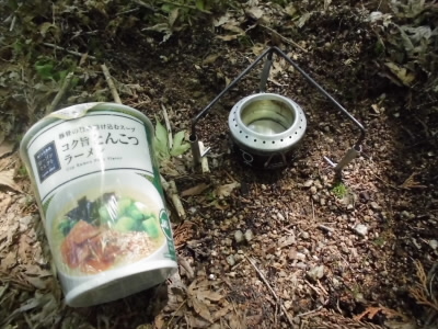 2018/06/03 13:19:44 今日のお昼