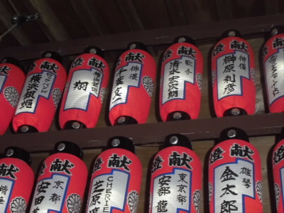 2018/11/17 11:22:40 献燈