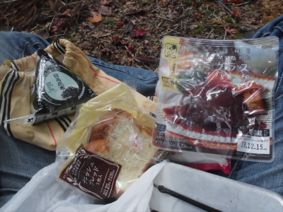 2018/11/17 12:18:26 今日のお昼