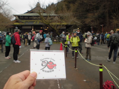 2019/01/12 09:57:27 鞍馬駅