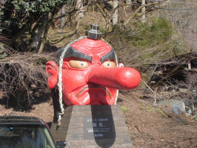 まずは、この写真