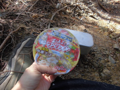 2019/03/09 12:24:47 今日のお昼