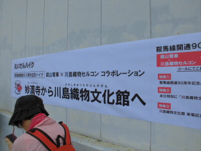 2019/05/18 09:39:48 スタート