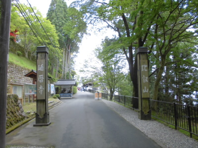 ここらら、延暦寺