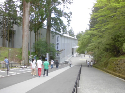 2019/06/09 12:02:21 根本中堂