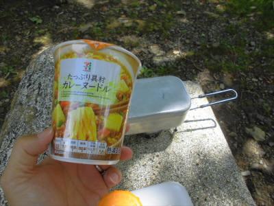 2019/06/09 13:00:49 今日のお昼