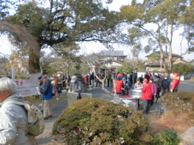 2020/02/08 09:33:11 三宅八幡