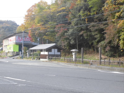 2020/11/15 14:50:25 国道１号線