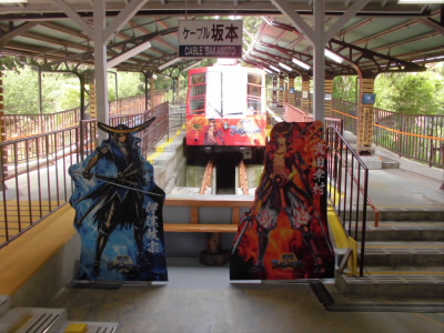 ラッピングされています。