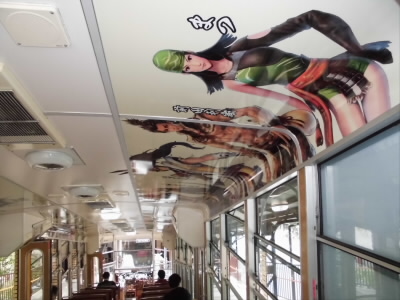 車内もラッピングされています。