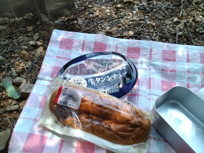 2021/05/23 12:39:20 今日のお昼