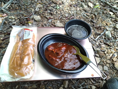 2021/05/23 12:50:16 今日のお昼