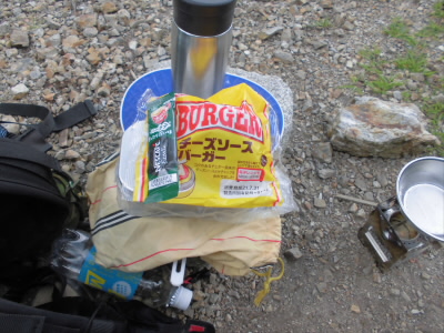 2021/07/31 13:17:09 今日のお昼